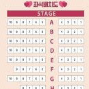 로코연극 <보잉보잉> | [내돈내산]🫦로코연극 핫식스 관람 후기 | 할인, 좌석, 꿀팁, 솔직후기