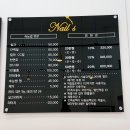 정왕동 네일&amp;배곧 네일 &#39;네일즈&#39; 완전추천!!