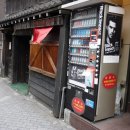 다선콘도 네이버블로그