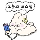 형제제2태권도장 이미지