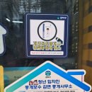 억대공인중개사사무소 이미지