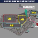 앨리부동산중개법인 이미지