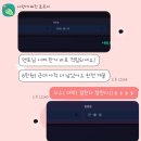 픽스컴퓨터 - 창원시 마산합포구 진동시장길 62 | 픽스컴퓨터