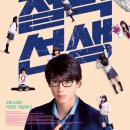 여주-0511 네이버블로그