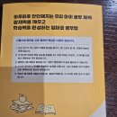 사월이네 이미지