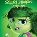 조아-텍 이미지