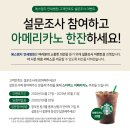 연세나은병원 이미지