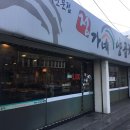 연제구-123 이미지