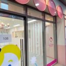 쌍동초등학교 이미지