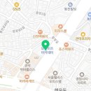 예쁜치아만들기치과의원 이미지