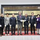 신안농협 이미지