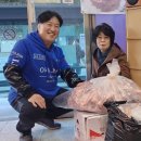 하나축산물도매센타 | 김장봉사에 곰탕 끓일 뼈 50만원 상당을 후원 해 주신 하나축산물 도매센터 원기식 대표님의 아름다운 모습
