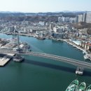 해오름2로 이미지