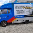 울산영락원 이미지