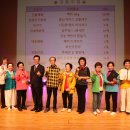 서3동 화목 경로당 이미지