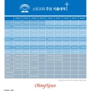 소망정보 이미지