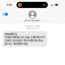 미래와여성 산후조리원 이미지