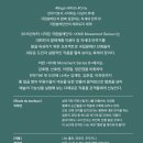 예술의전당 CJ 토월극장 네이버블로그