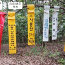 구미리경로당 이미지