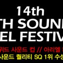 오너카하우스 이미지