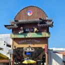 [강원도 정선] 정선떡쇠네취떡 : 정선 5일장 수리취떡, 감자떡 후기