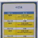 개별지도분당필영어수학학원