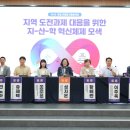 (주)한일랩 이미지