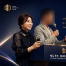 GIC도서관 네이버블로그