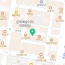 뒷고기공장 | 칠곡3지구 맛집 덕산뒷고기 동천동 고깃집 가성비 좋은 뒷고기 모듬 후기