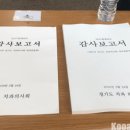 최형수치과