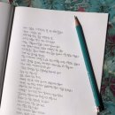 예지서림 이미지