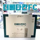 더바른약국 이미지