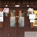 겨울여행 이미지