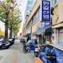 e편한주유소 이미지