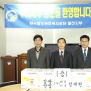 성재천 Daum카페