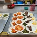 삼척해장국 이미지