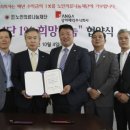 의료법인 희망의료재단 이미지