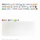 [디즈니픽사 애니메이션/드라마/뮤지컬] 이제뭐볼까의 시청목록:: 메모장 털기