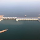 (주)비전에너지 이미지