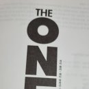 원띵(One Thing) 이미지