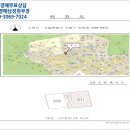 도봉-도봉-서울도봉-2423 이미지