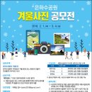 은하수공원1 이미지