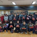 거창군정신건강복지센터 이미지