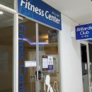 피트니스 당구클럽 이미지