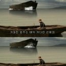노아의방주