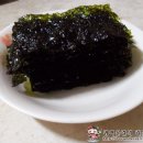 삼부자마트