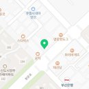 GS25 물금오션점 네이버블로그