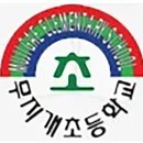 영천강로 119번길 이미지