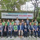 주민사랑방 이미지