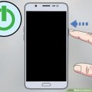 쉽게 배우는 스마트폰1 이미지